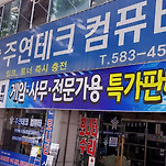카페 프로필 이미지