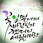카페 프로필 이미지