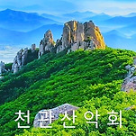 카페 프로필 이미지