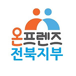 카페 프로필 이미지
