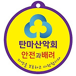 카페 프로필 이미지