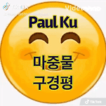 카페 프로필 이미지