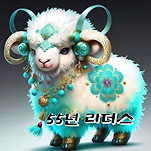 카페 프로필 이미지