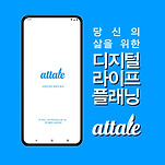 카페 프로필 이미지