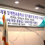 카페 프로필 이미지