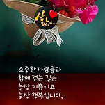 카페 프로필 이미지