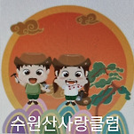 카페 프로필 이미지