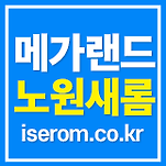 카페 프로필 이미지