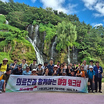 카페 프로필 이미지