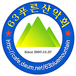 카페 프로필 이미지