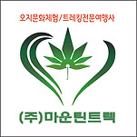 카페 프로필 이미지