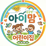 카페 프로필 이미지