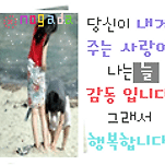 카페 프로필 이미지