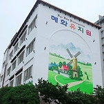 카페 프로필 이미지