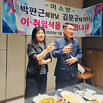 카페 프로필 이미지