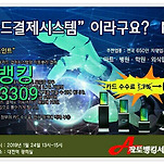 카페 프로필 이미지