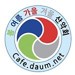 카페 프로필 이미지
