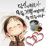 카페 프로필 이미지