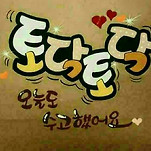 카페 프로필 이미지