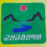 카페 프로필 이미지