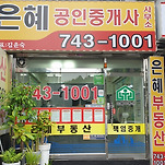 카페 프로필 이미지