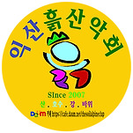 카페 프로필 이미지