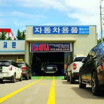 카페 프로필 이미지