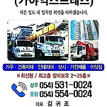 카페 프로필 이미지