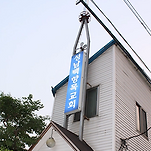 카페 프로필 이미지