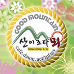 카페 프로필 이미지
