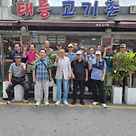 카페 프로필 이미지