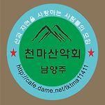 카페 프로필 이미지