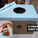 카페 프로필 이미지