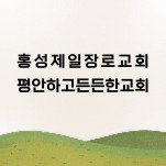 카페 프로필 이미지