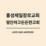 카페 프로필 이미지