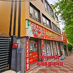 카페 프로필 이미지