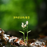 카페 프로필 이미지