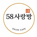 카페 프로필 이미지