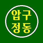 카페 프로필 이미지