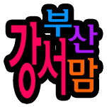 카페 프로필 이미지