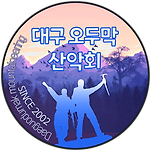 카페 프로필 이미지