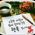 카페 프로필 이미지