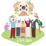 카페 프로필 이미지