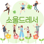 카페 프로필 이미지
