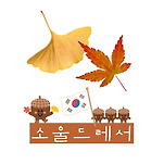 카페 프로필 이미지