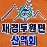 카페 프로필 이미지