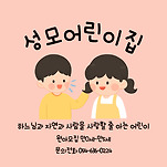 카페 프로필 이미지