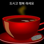 카페 프로필 이미지