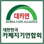 카페 프로필 이미지