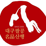 카페 프로필 이미지